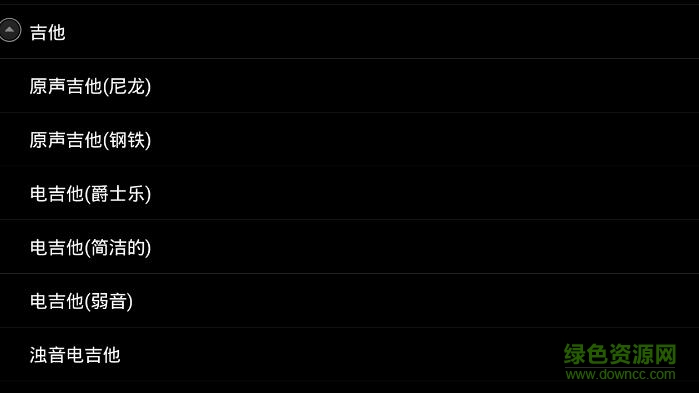 全鍵盤鋼琴xPiano+ v2.4.11 安卓版 3