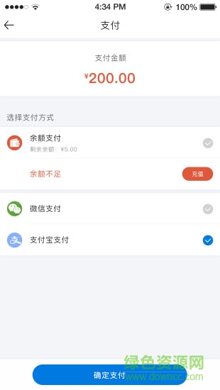 大腦智庫教育 v0.1.74 安卓版 2