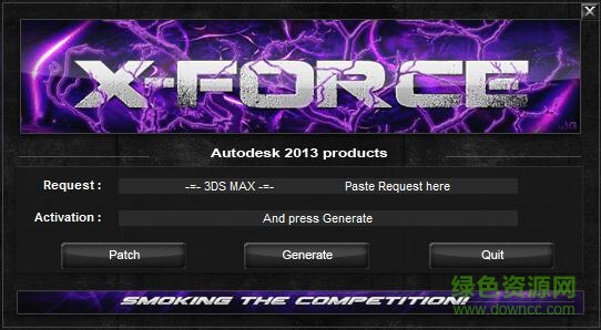 3dmax2013中文注冊機