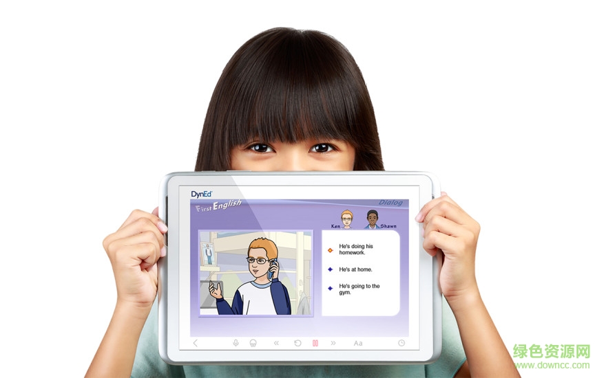 Dyned軟件賬號分享