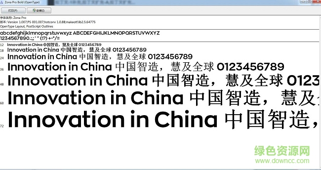 zonapro bold字體  0