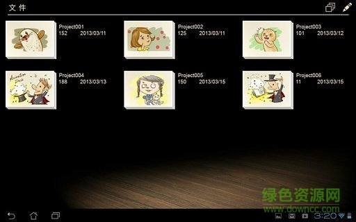 動畫軟件animation desk手機(jī)版 v3.20.5 安卓版 2