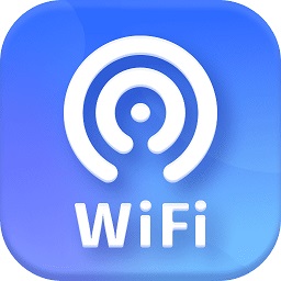 wifi速連助手