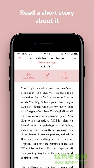 DailyArt手機(jī)版