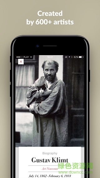 DailyArt每日藝術(shù) v1.3.2 手機(jī)版 0