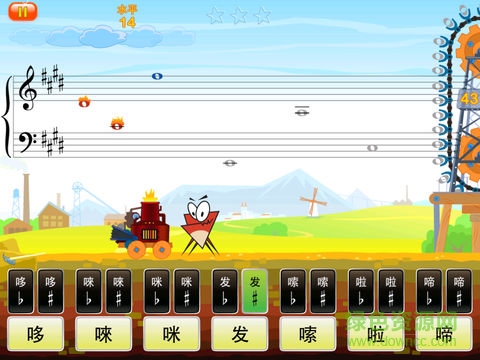 noteworks app v1.3.5 安卓版 2