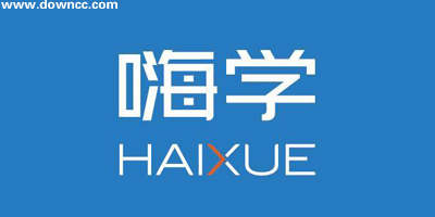 嗨學(xué)網(wǎng)app