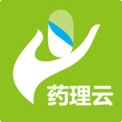 藥理云