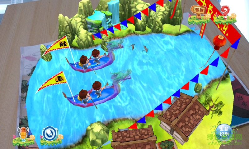 魔法時光手機版 v1.2.1 安卓版 3