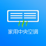 海風(fēng)海爾中央空調(diào)app