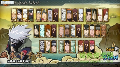 火影大作戰(zhàn) v1.20 安卓版 0