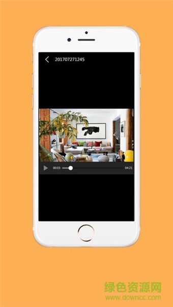 一眼智能手機客戶端 v1.0.15 安卓版 1