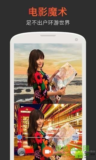 極拍專業(yè)版最新 v1.3.2 安卓版 1