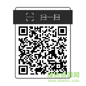 貪玩游戲令牌二維碼