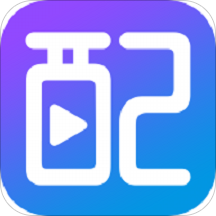 訊飛配音閣vip賬號(hào)版