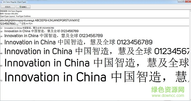 uni sans regular字體  0