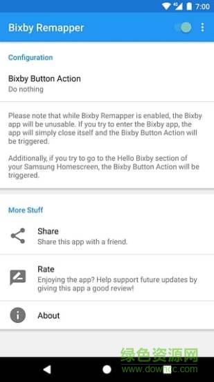 bixby remapper手機(jī)版 bixby remapper手機(jī)版