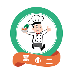 菜小二生鮮配送