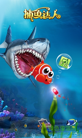 qka游戲大廳5.3 v6.1.0 2