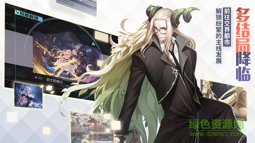 永遠(yuǎn)的7日之都o(jì)ppo服