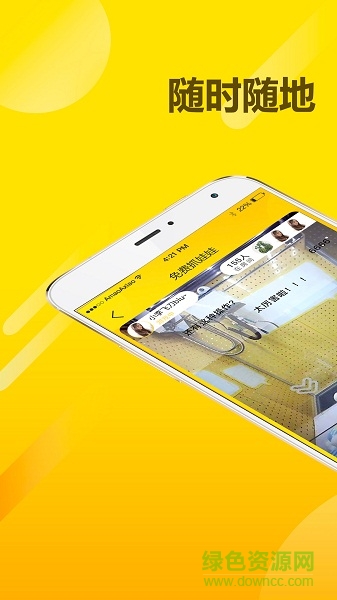 免費(fèi)夾娃娃 v1.1.1 安卓版 2