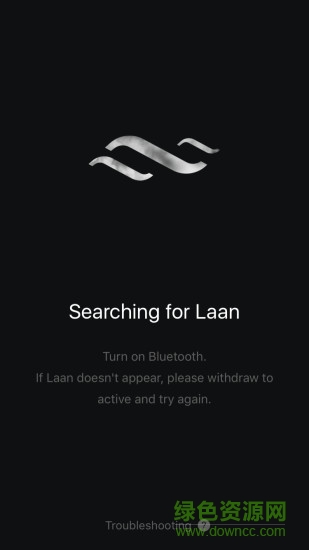 山嵐Laan手機(jī)端 v1.0.1 安卓版 1