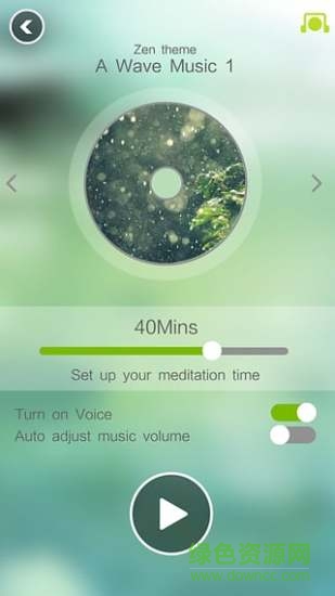 禪定花園音樂(lè) v3.6.0 安卓版 0
