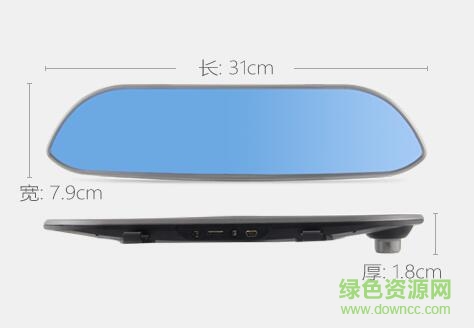 凌度hs910b使用說明書