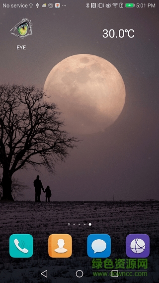 桌面溫度計(jì)軟件