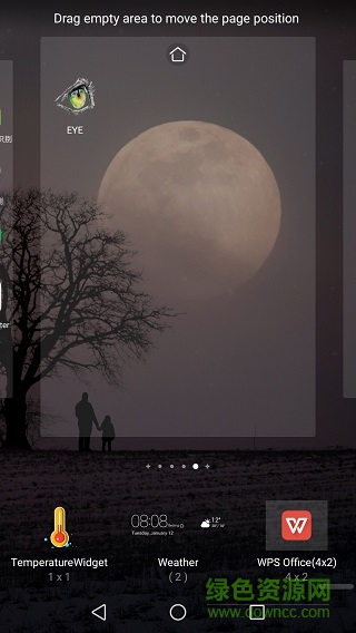 桌面溫度計(jì)手機(jī)版