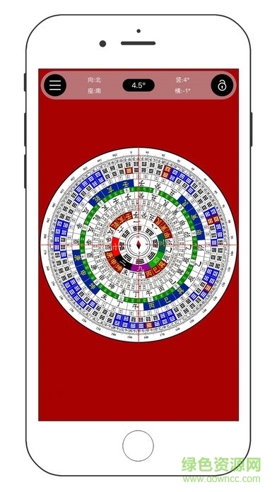 中國風(fēng)水羅盤手機(jī)版(風(fēng)水羅盤指南針) v1.1.0 安卓完整版 0