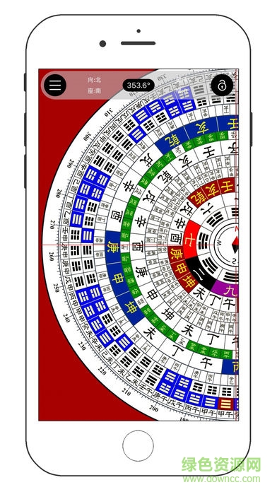 中國風(fēng)水羅盤手機(jī)版(風(fēng)水羅盤指南針) v1.1.0 安卓完整版 1