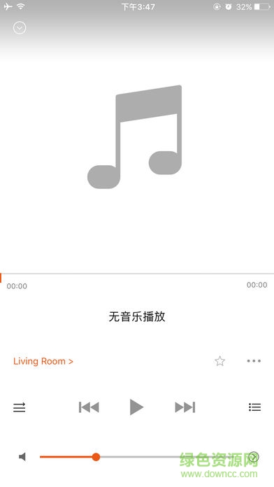 oppo sonica app最新版(藍牙音箱) v2.3.9 安卓版 0