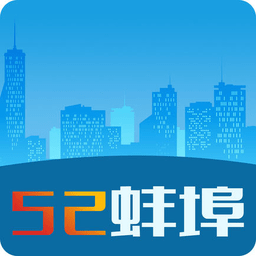 蚌埠電動車防盜系統(tǒng)