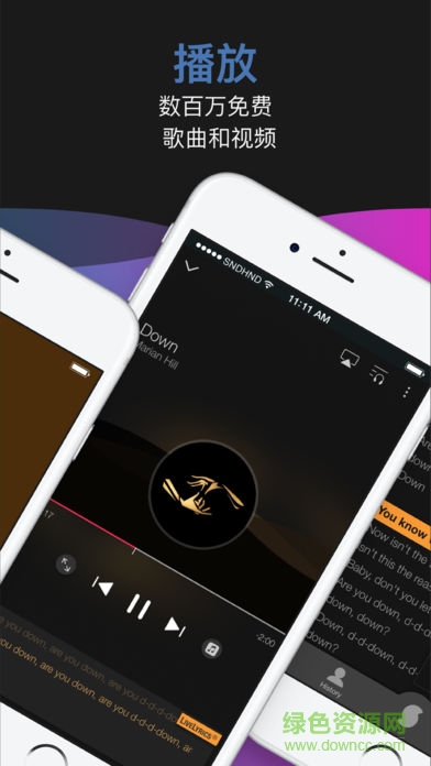 聽歌識曲midomi手機版