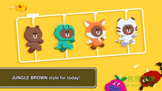 Brown Run布朗跑酷 v1.5 安卓版 1