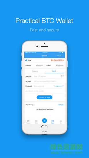 可盈可樂coincola蘋果app