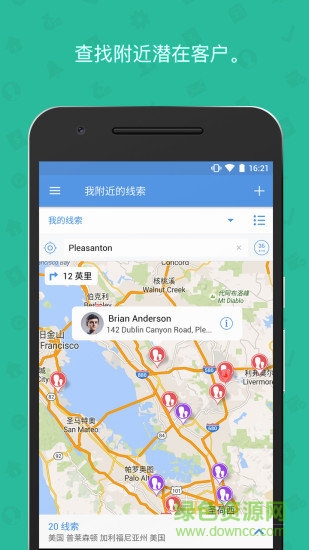 zoho crm客戶管理系統(tǒng)0