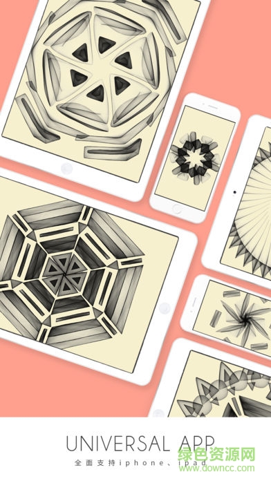 symmys畫板 v2.07 安卓版 2