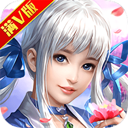 軒轅劍滿v變態(tài)版