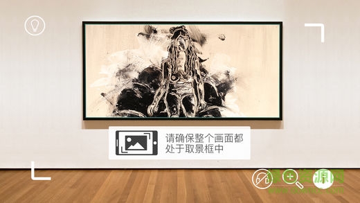 藝心動(dòng)手機(jī)版 藝心動(dòng)安卓版