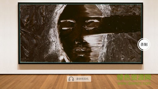 artivive藝心動(dòng)ar v2.5.9 安卓版 2