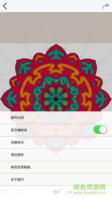 Mirror paint迷盤app v1.2 安卓版 1