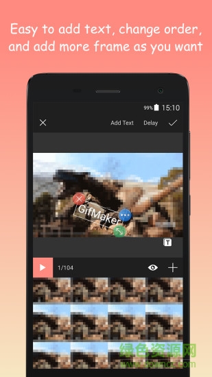 動(dòng)圖制作軟件1