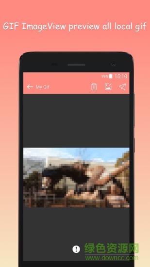 動(dòng)圖制作軟件2