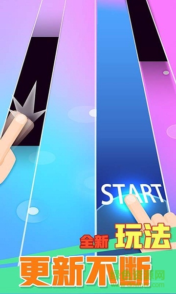 方塊消除達(dá)人內(nèi)購 v1.0.0 安卓無限金幣版 2