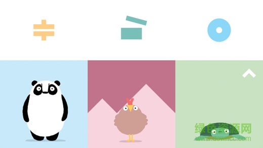 BANDIMAL軟件 v1.0.6 ios版 1