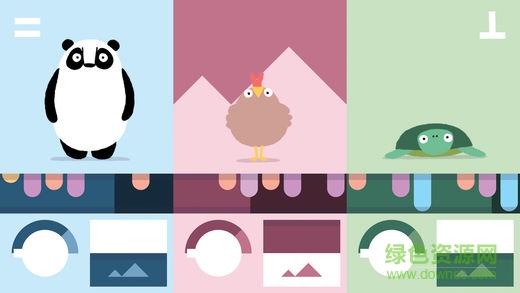 BANDIMAL軟件 v1.0.6 ios版 0