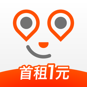 明天出行共享汽車