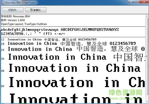 IBM字體ibm plex  0
